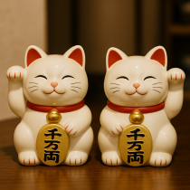 y-nghia-meo-than-tai
